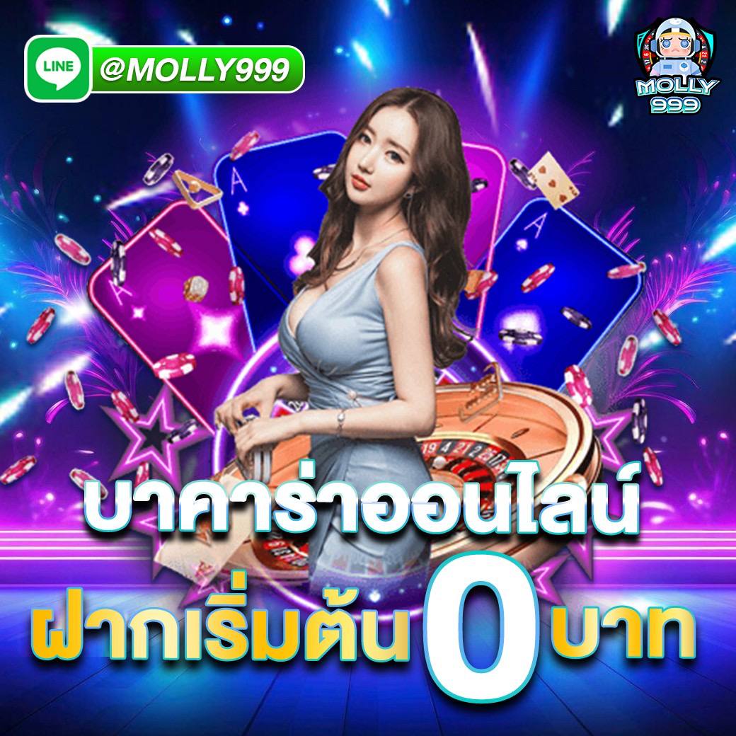 Nigoalc4 โปรสล็อต โปรดีบอกต่อ ฝาก100รับ200